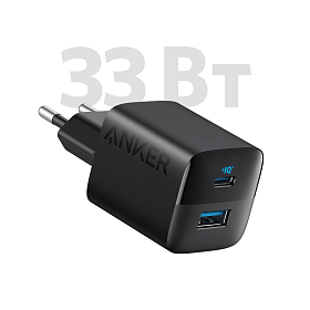 Сетевое зарядное устройство Anker 323 USB-C / USB-A
